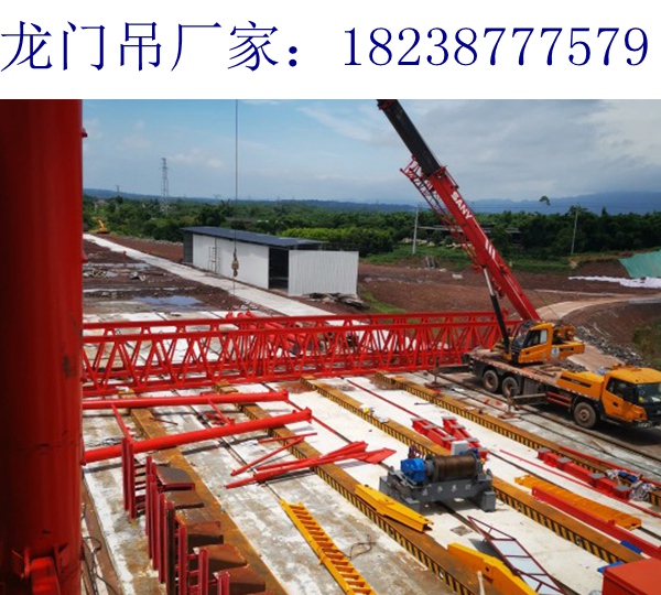 貴州遵義龍門(mén)吊租賃公司180t龍門(mén)吊調(diào)劑便利租價(jià)合理
