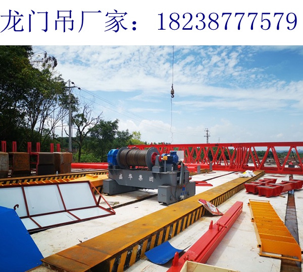 山西晉中龍門(mén)吊租賃公司160t龍門(mén)吊價(jià)格詳細(xì)值得您的信賴(lài)