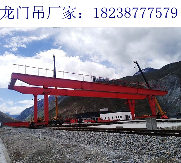 云南昭通龍門吊廠家介紹使用龍門吊后的維護方法