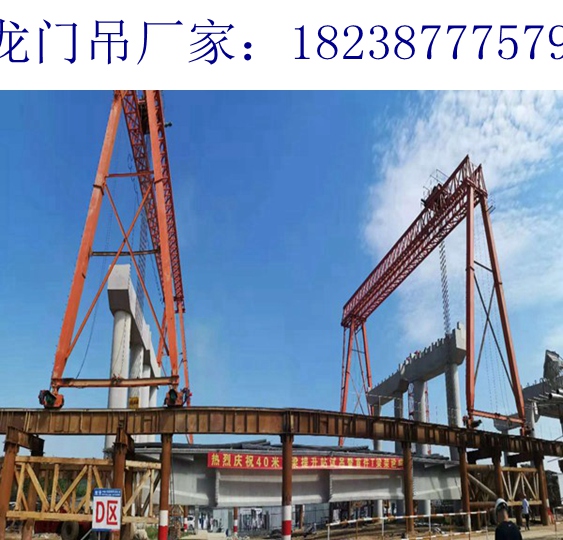 吉林松原龍門吊廠家 龍門吊電機(jī)的安裝方法