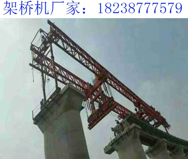 山東東營自平衡架橋機廠家 技術的發展