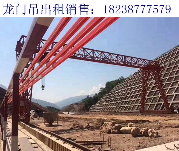 門式起重機的保養(yǎng)要求 湖北鄂州龍門吊公司