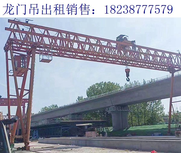 甘肅慶陽門式起重機(jī)廠家 關(guān)于龍門吊金屬部件的檢查