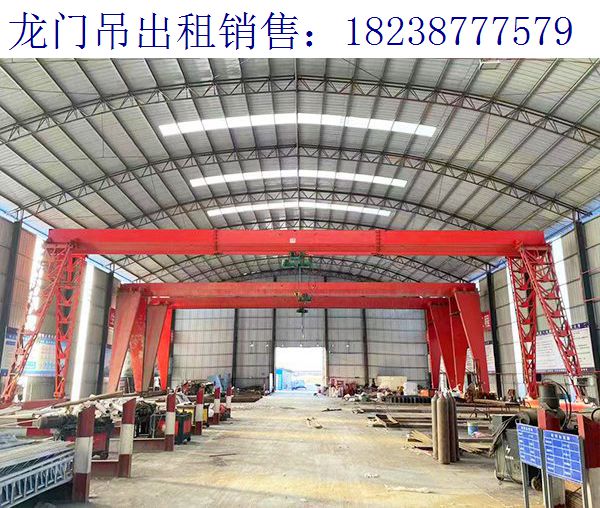 10噸龍門吊的部件檢查 甘肅定西門式起重機(jī)廠家