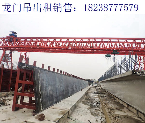 湖南邵陽(yáng)龍門吊廠家 龍門吊的主梁形式