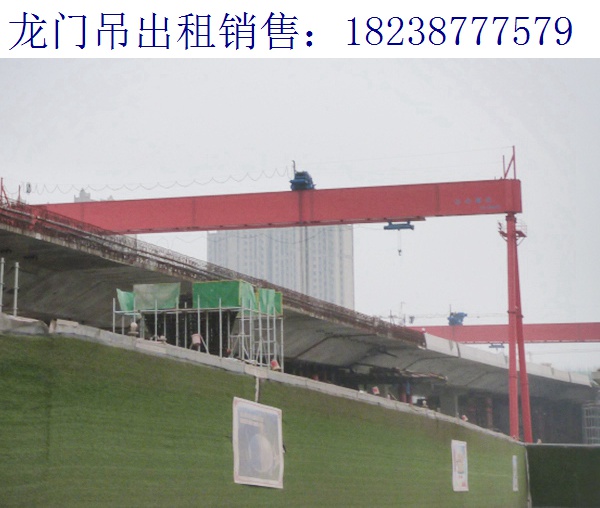 起重機(jī)吊鉤和吊具的使用規(guī)范 湖北門式起重機(jī)生產(chǎn)