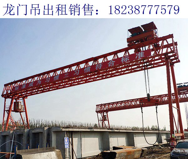 50噸龍門吊租賃 湖北荊門門式起重機(jī)廠家
