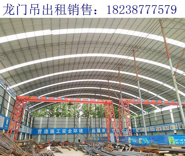 甘肅慶陽門式起重機廠家 液壓龍門吊安全耐用