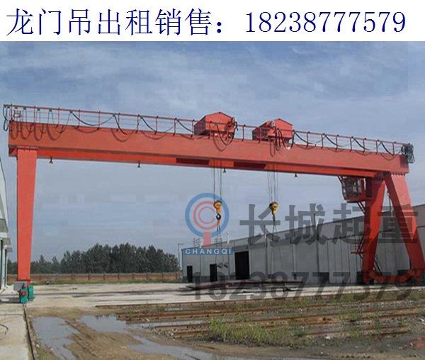 山東泰安龍門吊車廠家 龍門吊上漆顏色的規(guī)定