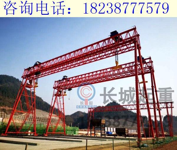 湖北宜昌花架龍門吊廠家 龍門吊不能吊裝的貨物