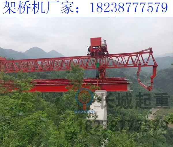 湖北荊門120噸架橋機廠家 架橋機的主梁下沉因素