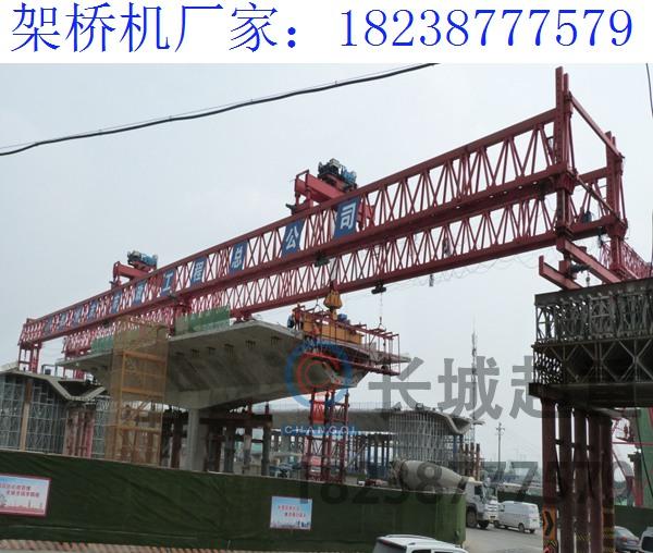 甘肅隴南160噸架橋機金屬結構生銹的有效辦法