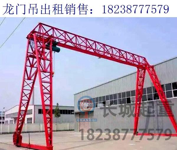 湖北咸寧龍門吊10噸廠家 龍門吊與普通的區(qū)別