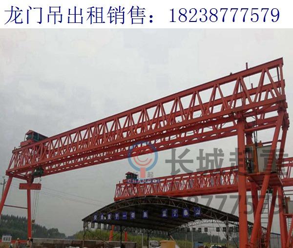 甘肅定西堆場裝卸用的龍門吊運行速度的關系