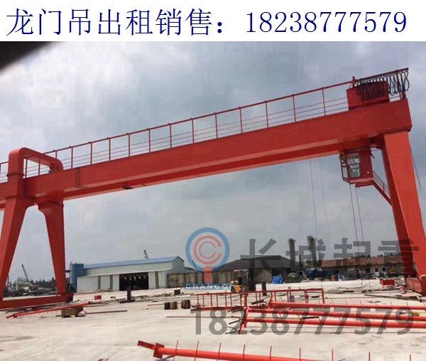 甘肅甘南A型龍門吊廠家 歐式門式起重機(jī)保養(yǎng)