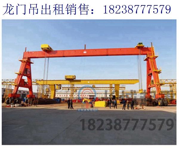 湖南岳陽電磁吸盤龍門吊廠家 32噸雙梁門機(jī)租賃