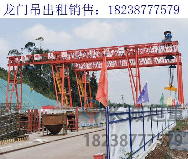 新疆阿克蘇移動式門式起重機廠家 設備承載能力強