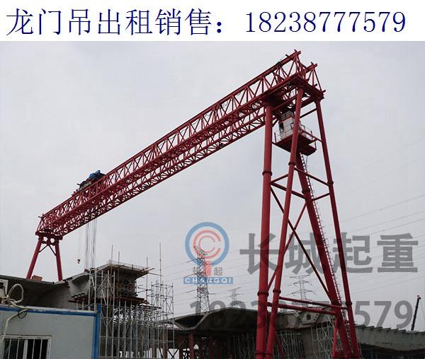 甘肅武威龍門吊租賃公司 10噸箱型龍門吊的優勢