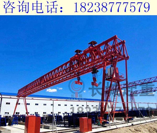 湖北神農20噸花架式龍門吊的吊裝組裝要求