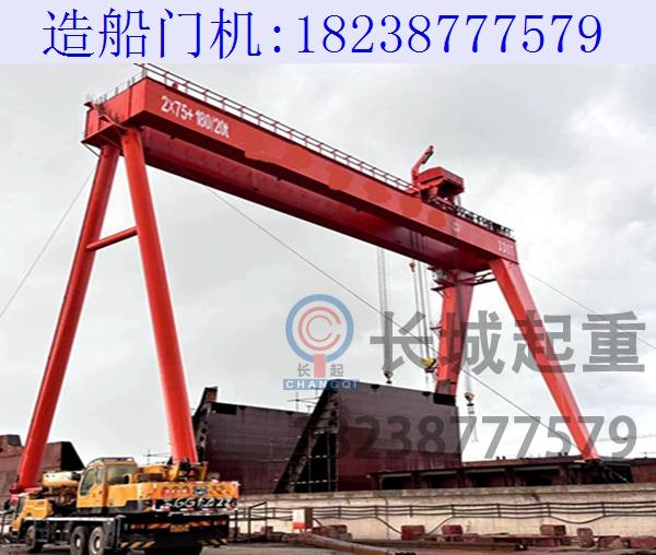 300t造船門式起重機(jī)的應(yīng)用場