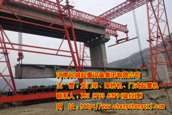 山西晉中門式起重機(jī)廠家與您攜手同創(chuàng)輝煌