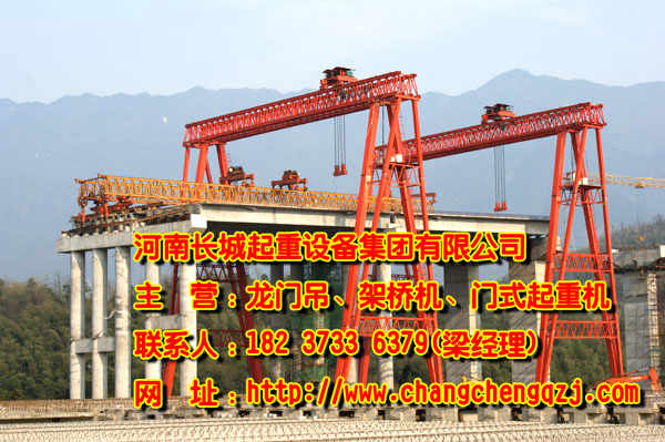江蘇無(wú)錫橋式起重機(jī)廠家努力打造長(zhǎng)城品牌