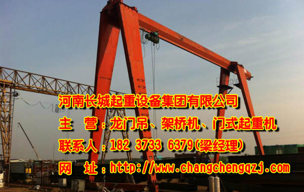 江蘇蘇州橋式起重機(jī)廠家力爭(zhēng)行業(yè)領(lǐng)先地位