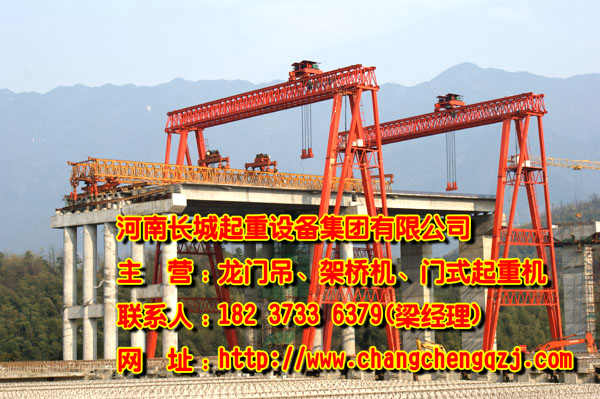 廣西桂港門式起重機廠家起重機吊鉤操作事項