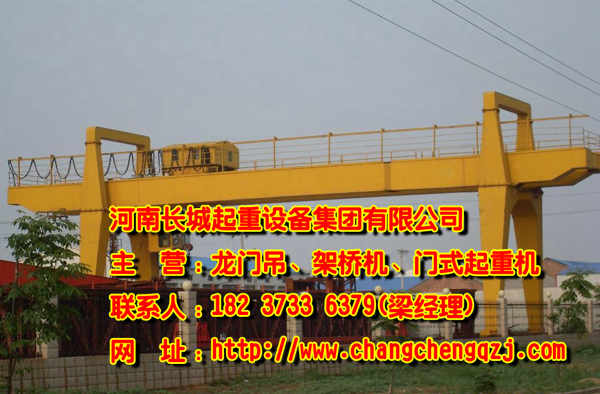 山西大同龍門吊廠家產(chǎn)品款式新穎