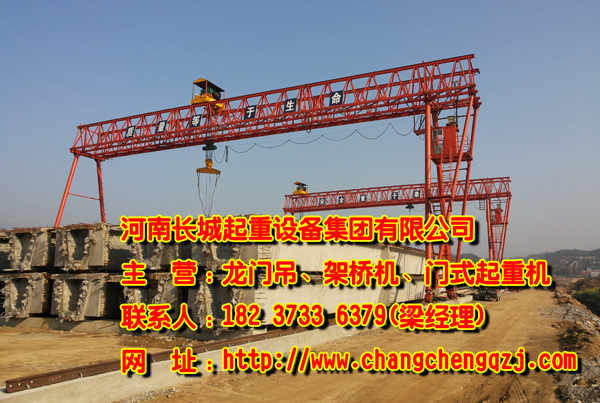 湖北十堰龍門吊廠家