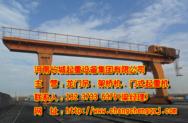 湖南株洲龍門吊公司