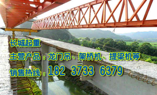 青海黃海架橋機(jī)公司現(xiàn)代化生產(chǎn)線