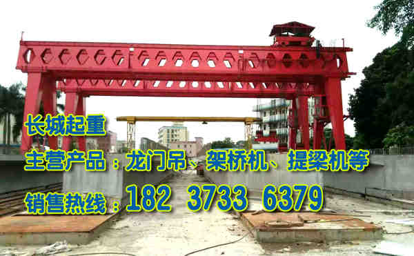 浙江臺(tái)州龍門(mén)吊廠家