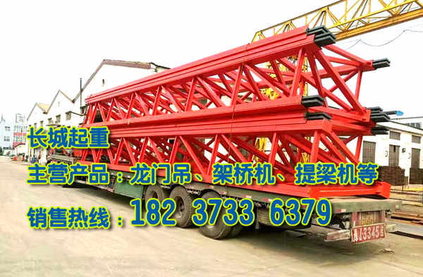 山西臨汾龍門吊廠家介紹起重機零位自鎖裝置