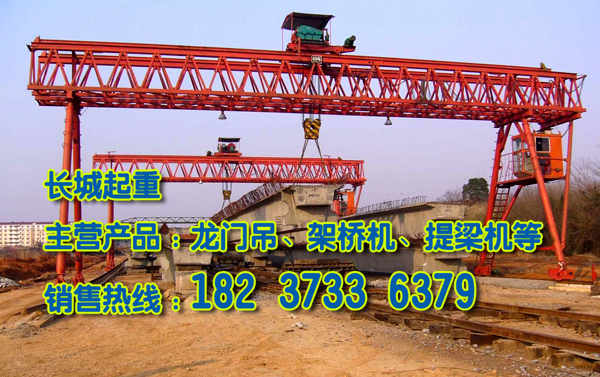 西藏拉薩龍門吊公司介紹鋼絲繩疲勞現(xiàn)象