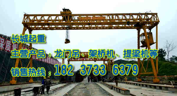 廣東廣州門式起重機廠家龍門吊防腐原則