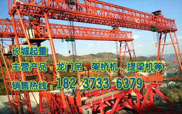 黑龍江哈爾濱龍門吊廠家起重機焊接技術(shù)