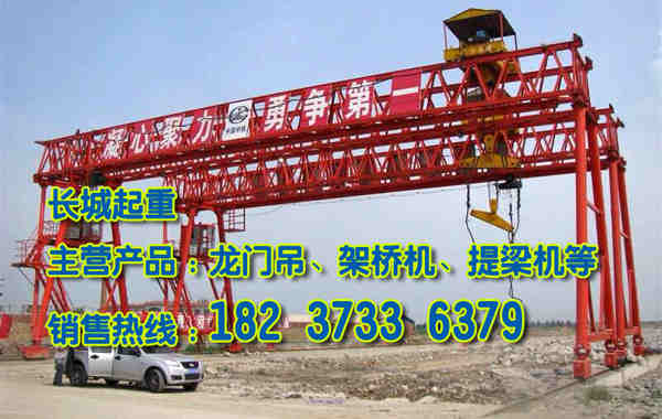 貴州貴陽龍門吊廠家價格實惠用戶滿意