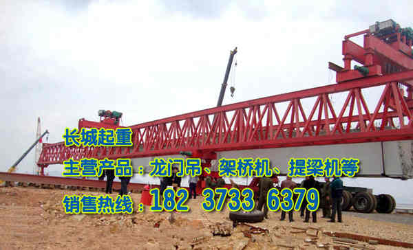 云南昭通架橋機公司架橋機變頻器的安裝