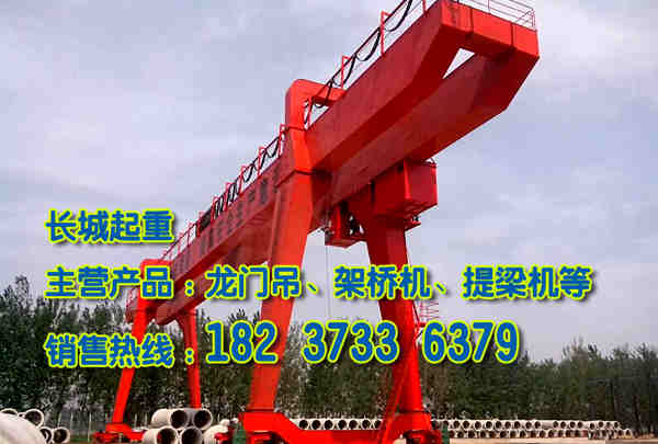 天津門式起重機廠家工藝技術先進