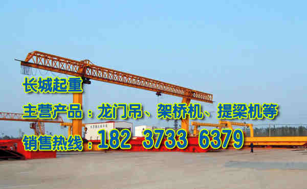 陜西寶雞門式起重機(jī)接觸器線圈問題