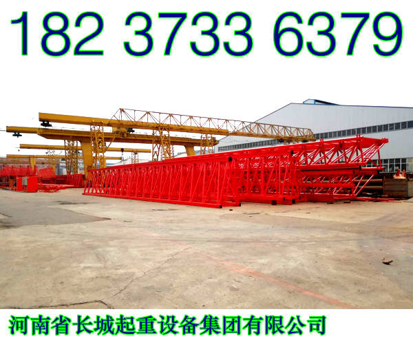 河南南陽門式起重機(jī)廠家科學(xué)管理穩(wěn)抓質(zhì)量