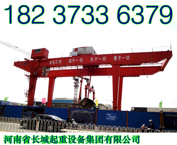 海南海口門式起重機(jī)廠家