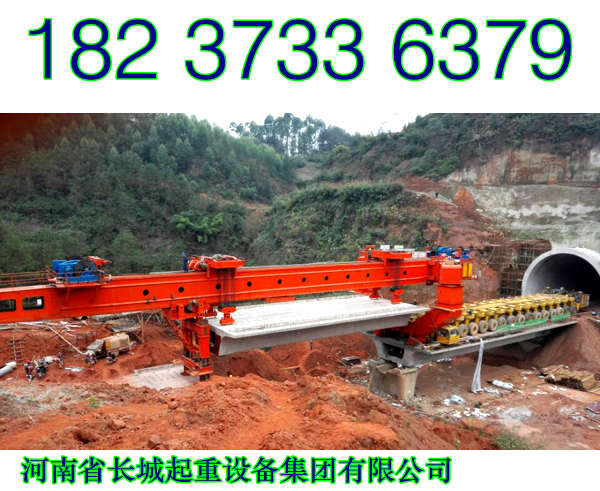 福建福州架橋機廠家用心持久