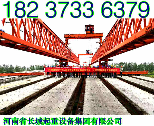 江西南昌架橋機廠家奉行以人為本