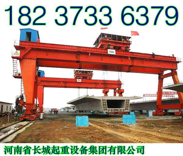 廣東東莞門式起重機(jī)廠家完善的管理體系