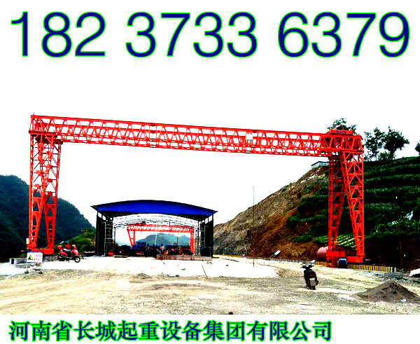 廣東中山門式起重機(jī)廠家務(wù)實(shí)的營(yíng)銷團(tuán)隊(duì)