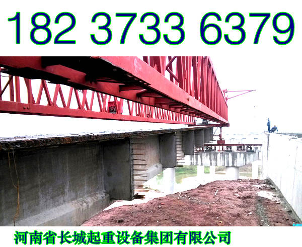 廣西百色架橋機(jī)廠家昂首走向世界