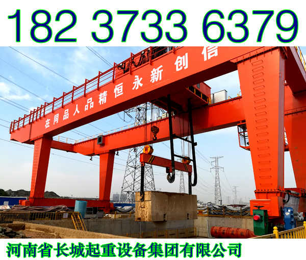 浙江寧波龍門吊廠家不斷創新