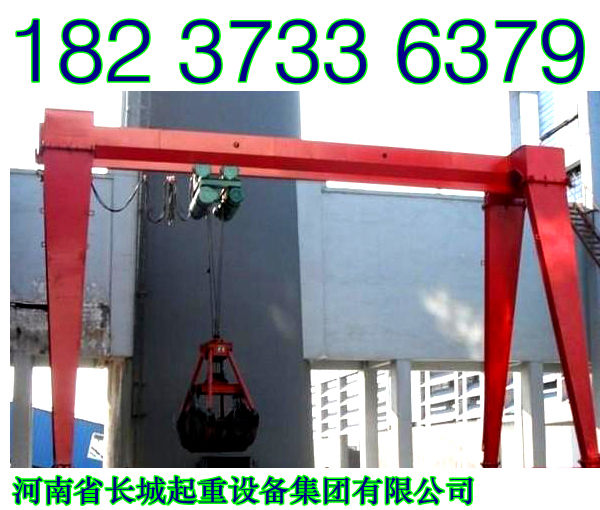 安徽蚌埠龍門(mén)吊廠家教您判斷起重機(jī)質(zhì)量